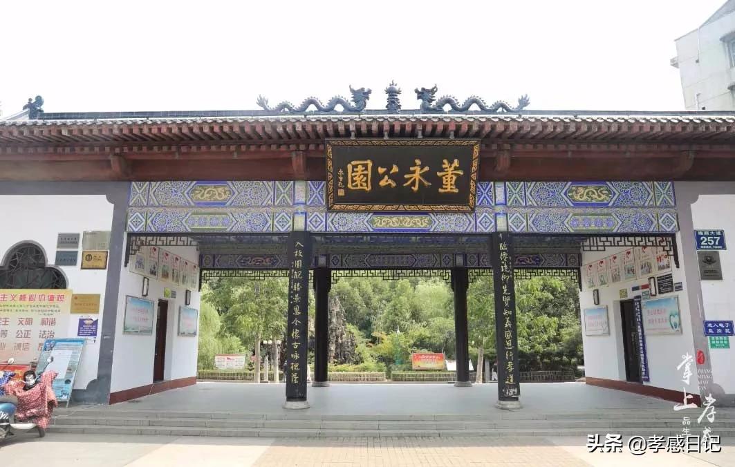 在孝感混，你竟然不知道这些统统不要钱？太穷就看看这个