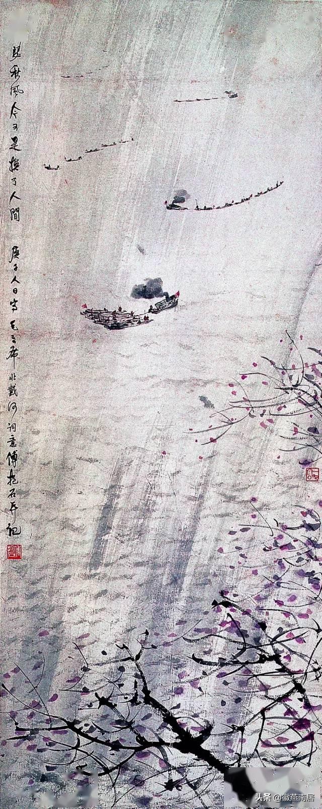 傅抱石在人民大会堂有几幅国画,傅抱石国画作品赏析1500字