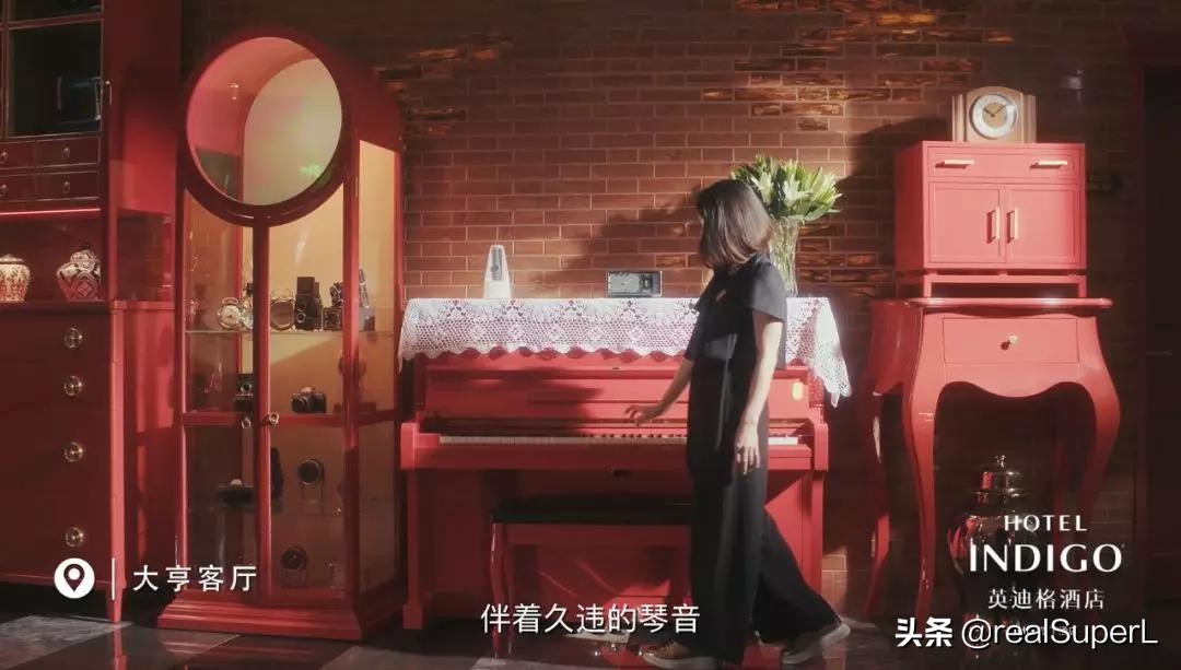 英迪格酒店与静安洲际,英迪格酒店上海餐厅