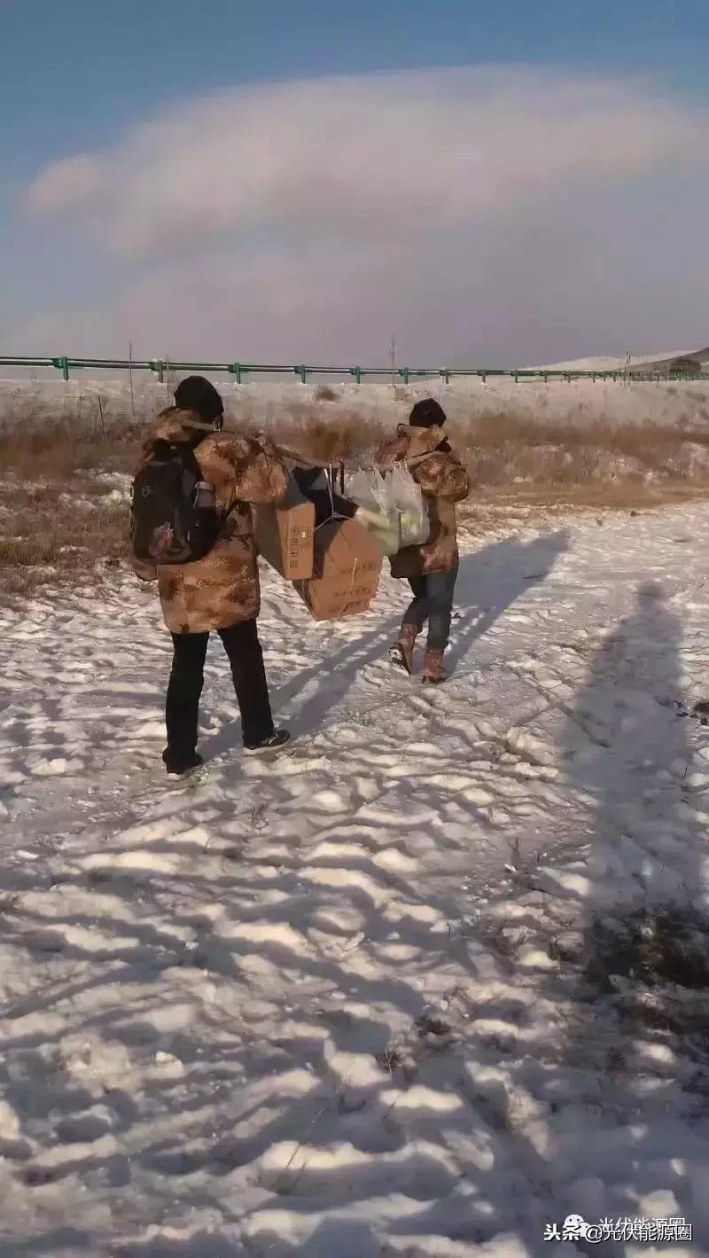 2020云南光伏人的心酸,光伏人真的不容易