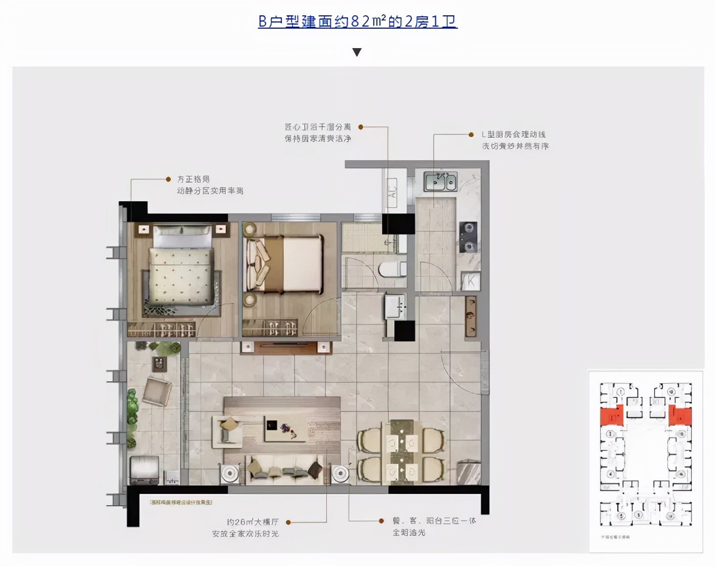 超全！晋江/台商片区在售/待售楼盘最新动态汇总
