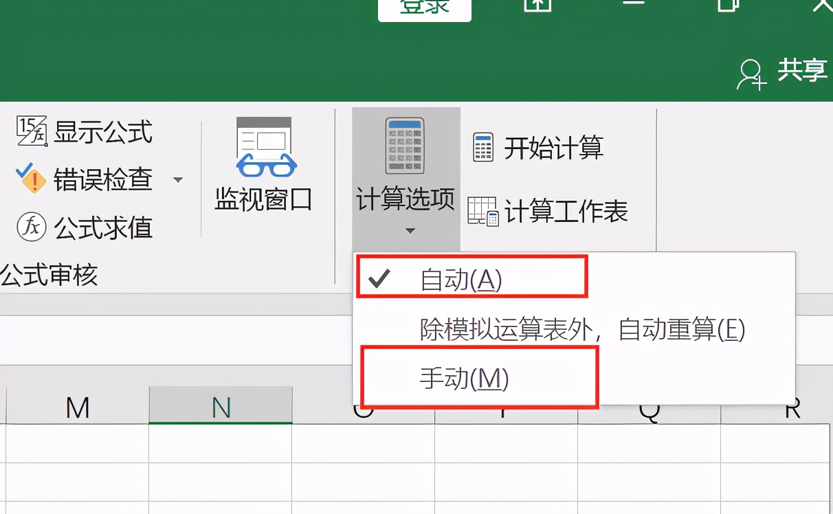 滚动条不见了怎么回事,滚动条没反应怎么办