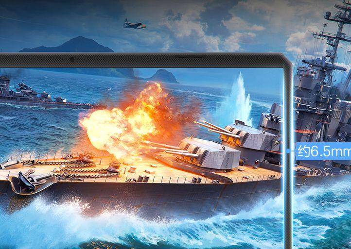 飞行堡垒7金属电竞配置,飞行堡垒7r5-3500h好不好