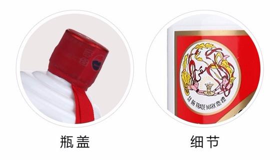 优德名品汇商城甄选茅台酒，酒香不怕巷子深