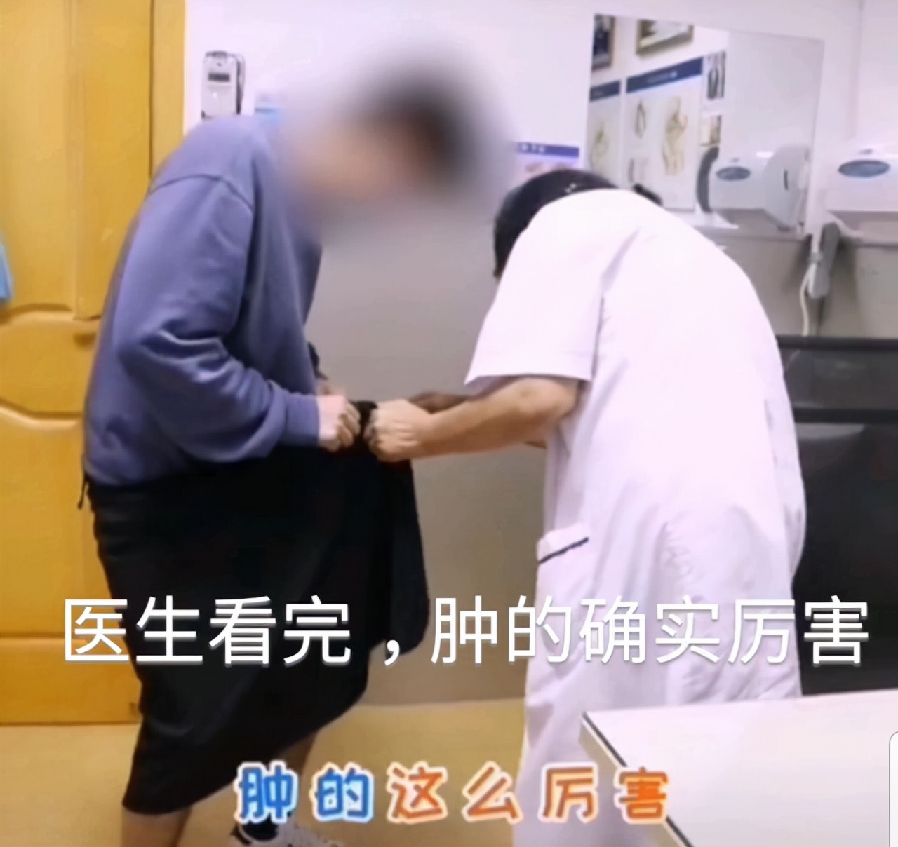 成都男子网购环形刀竟给自己割包皮！不料肿成“棒槌”，求助医生