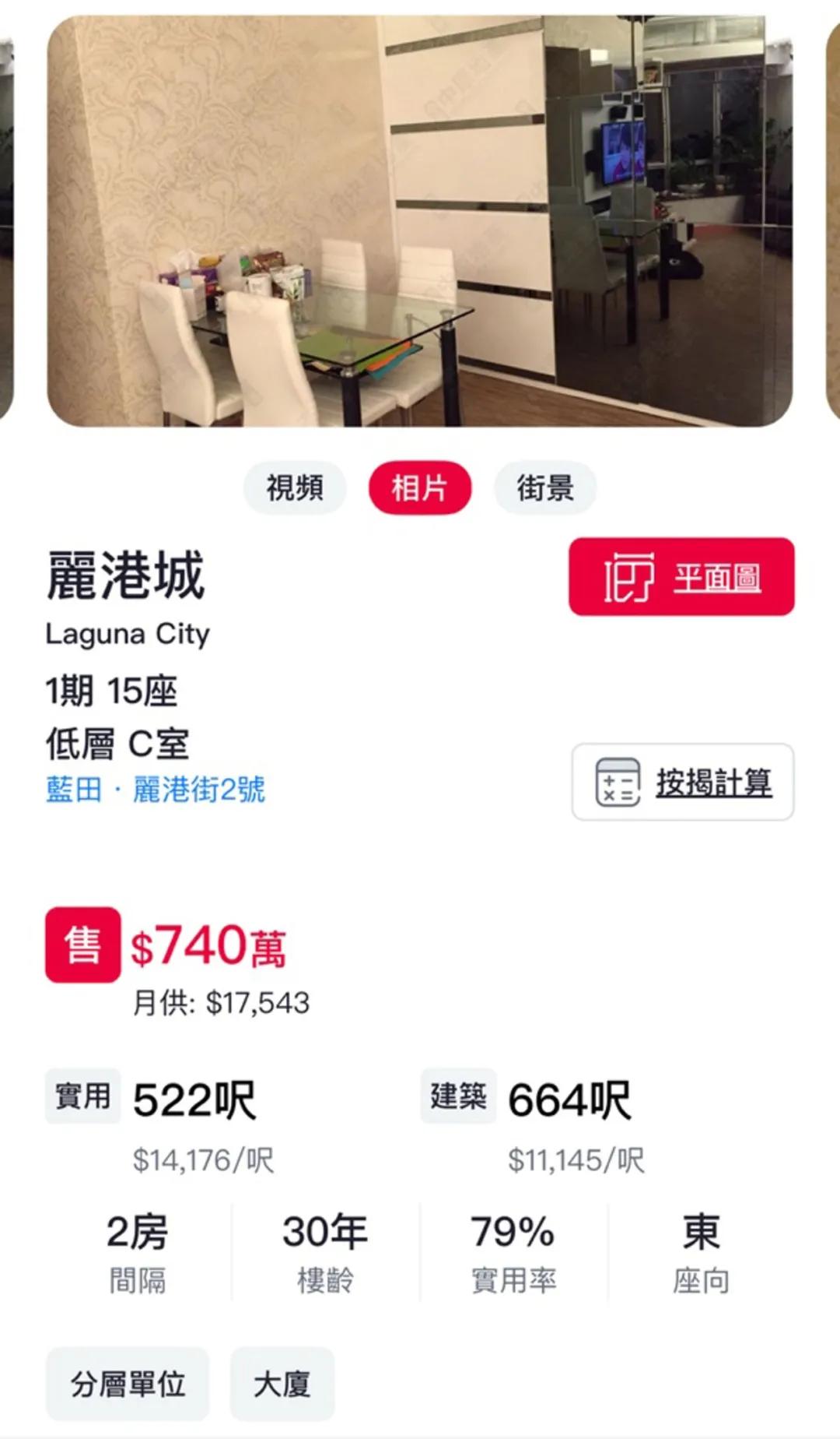 香港奥运夺了多少金牌,奥运香港金牌运动员有多少奖金