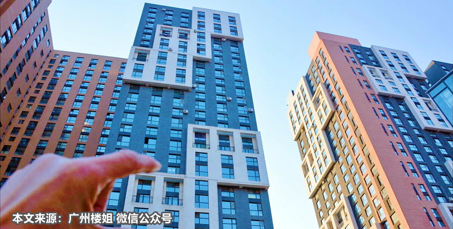 佛山三山楼市,佛山三山新城房产投资最佳区域