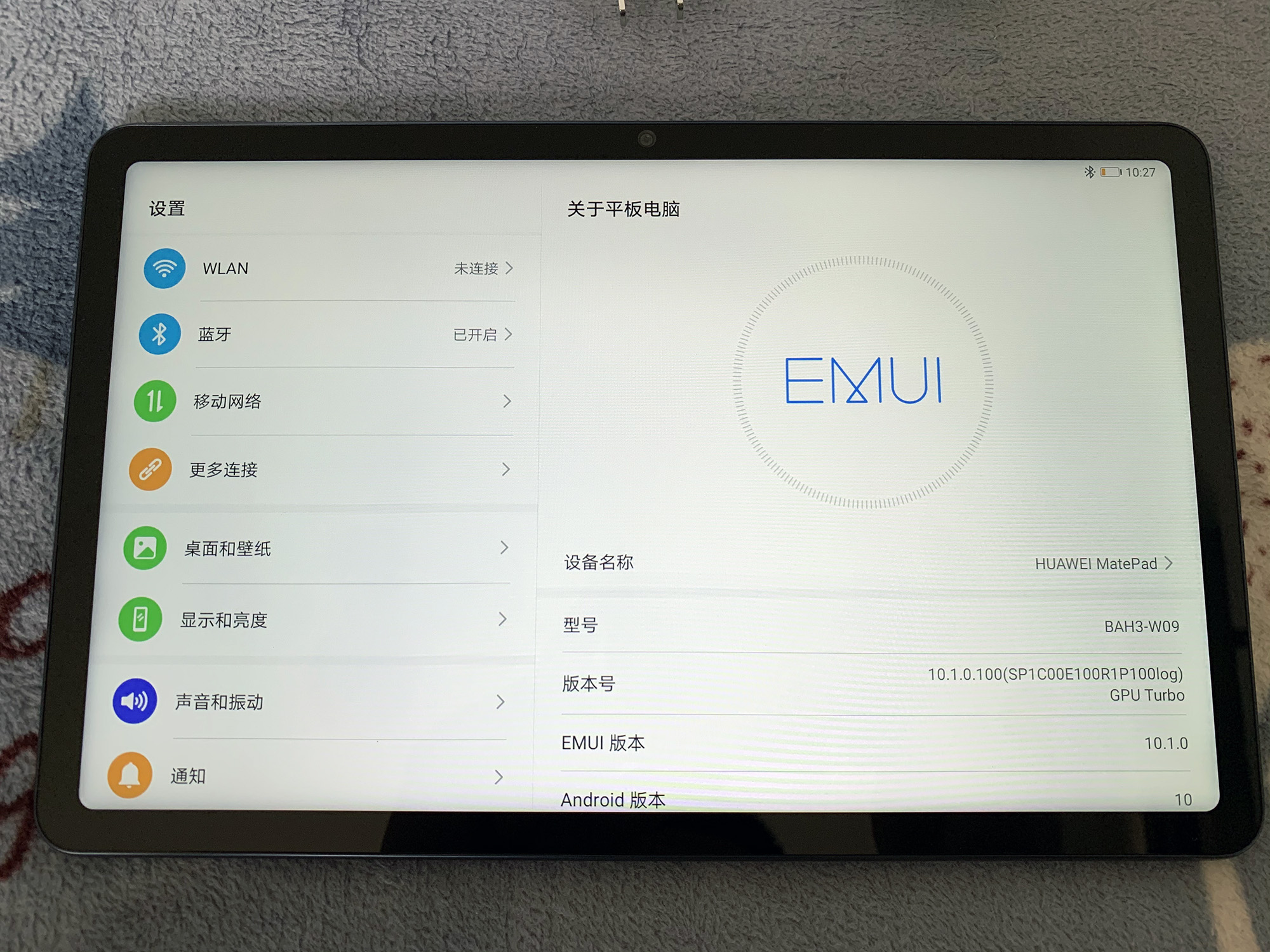 华为matepadpro12.6和ipadpro12.9参数,华为平板matepad11.5教育功能