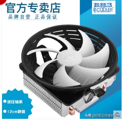 网上组装机为什么便宜,网上的组装机为什么这么便宜