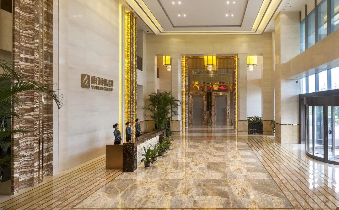 质量为先兴业强国|雨润荣膺“全国质量诚信标杆企业”