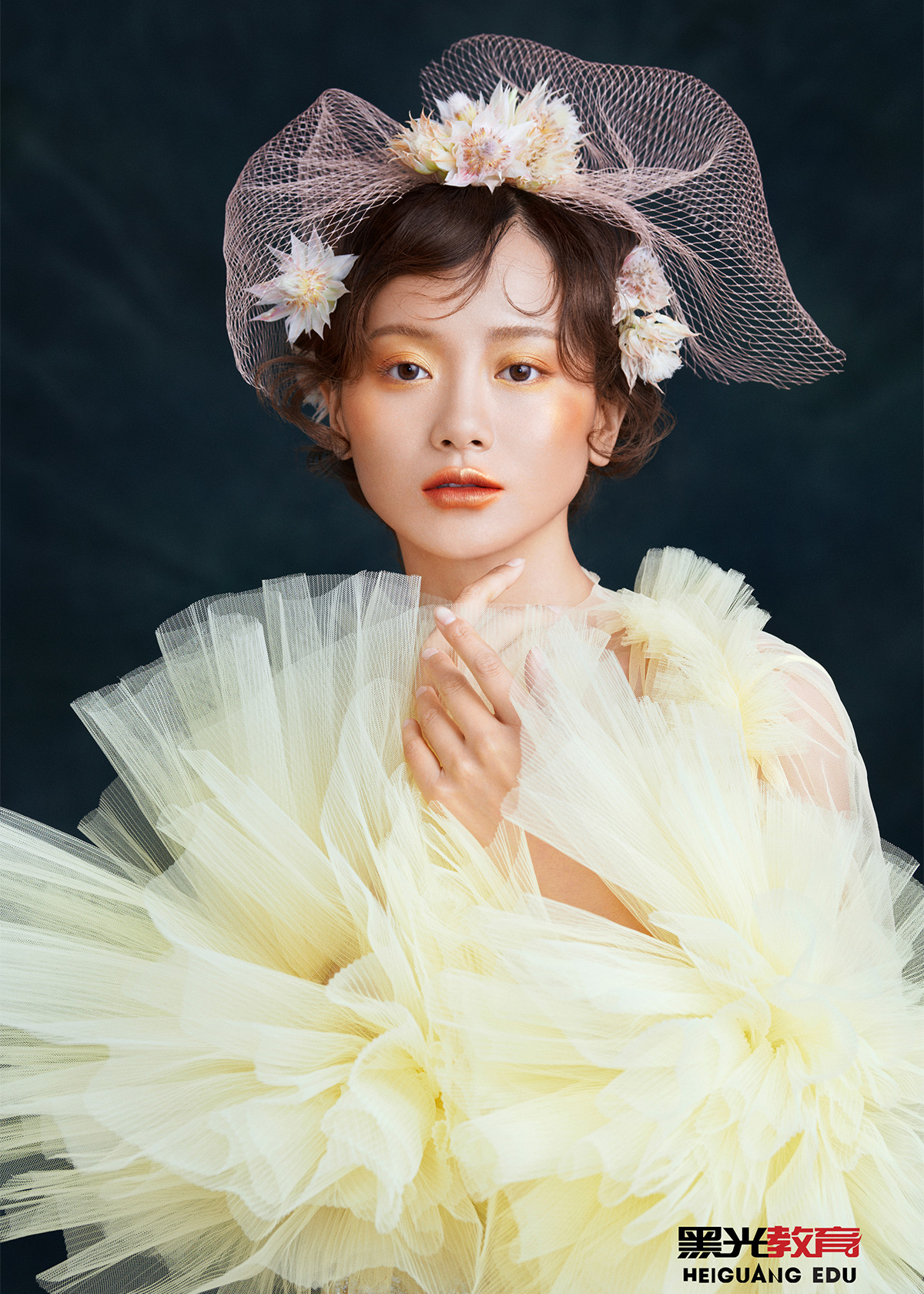 北京学化妆美容哪个学校好,北京学化妆哪里靠谱