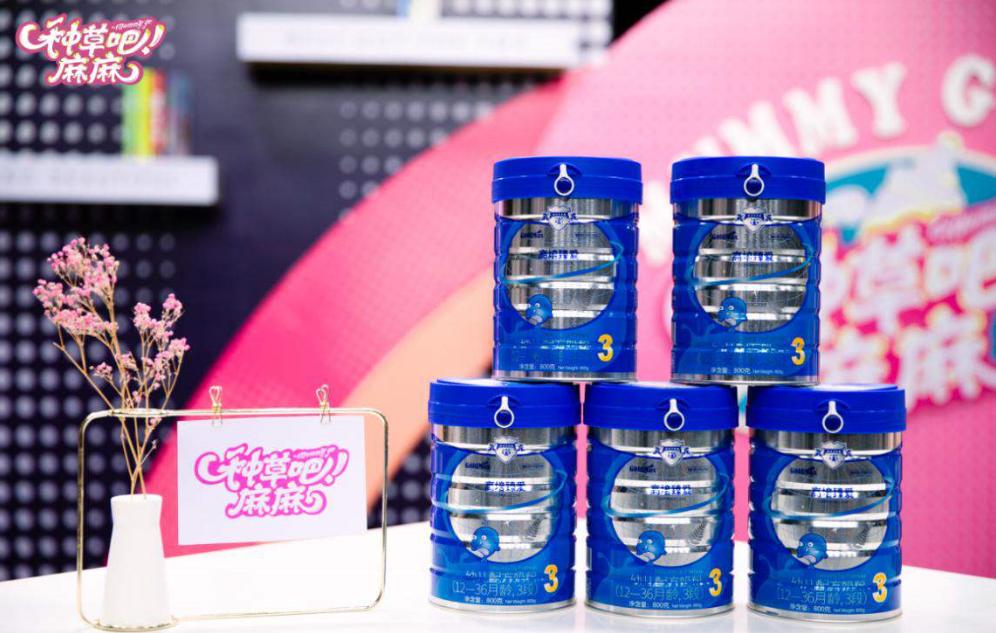 高培品牌,高培口碑好不好