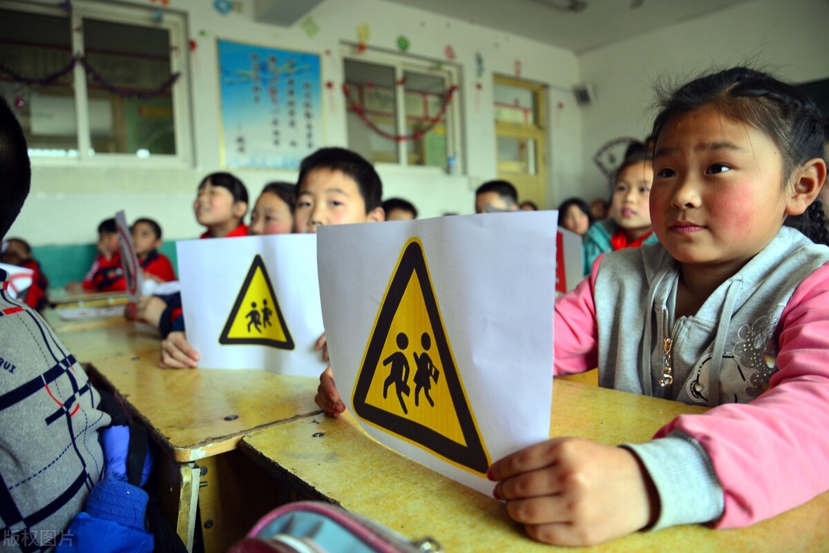 多教会孩子一些安全常识,教给孩子的50个安全常识