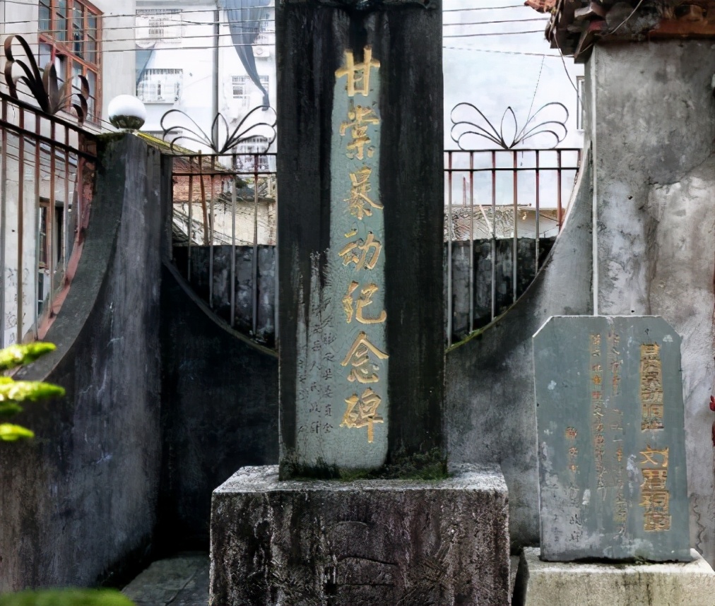 1952年,一农民找到广州市委书记:妈,我是您失散23年的儿子