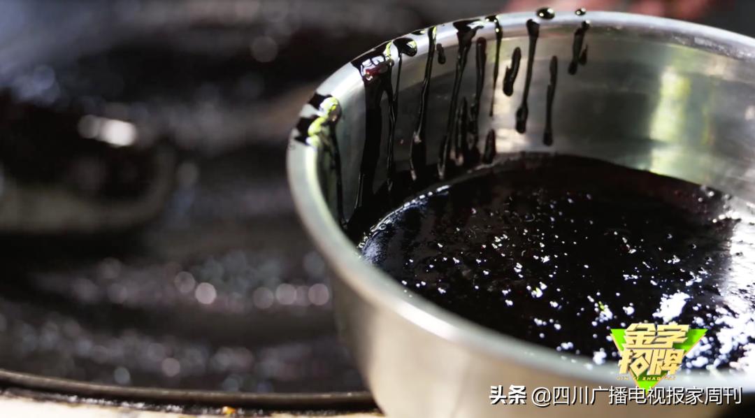 金字招牌|走，到德昌吃桑per！把嘴巴吃来亲妈都认不到的乌