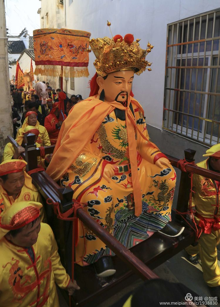 鍗拌薄姹潙,澶у簷姹潙