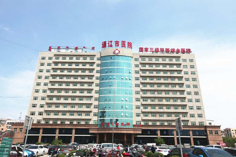 蹄疾步稳促发展砥砺奋进踏新程,蹄疾步稳接续奋斗