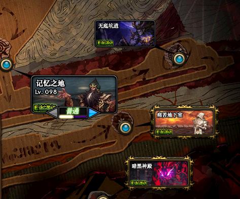 dnf刚回归玩什么职业,dnf刚刚回归不知道玩什么角色