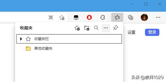 pc端浏览器推荐平板,pc端浏览器哪个最好用