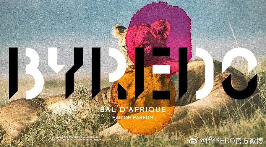 前滩太古里lv新款 (前滩太古里爱马仕)