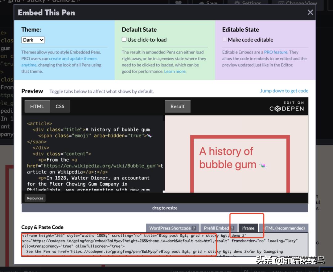 快速制作文档网站,搭建文档网站