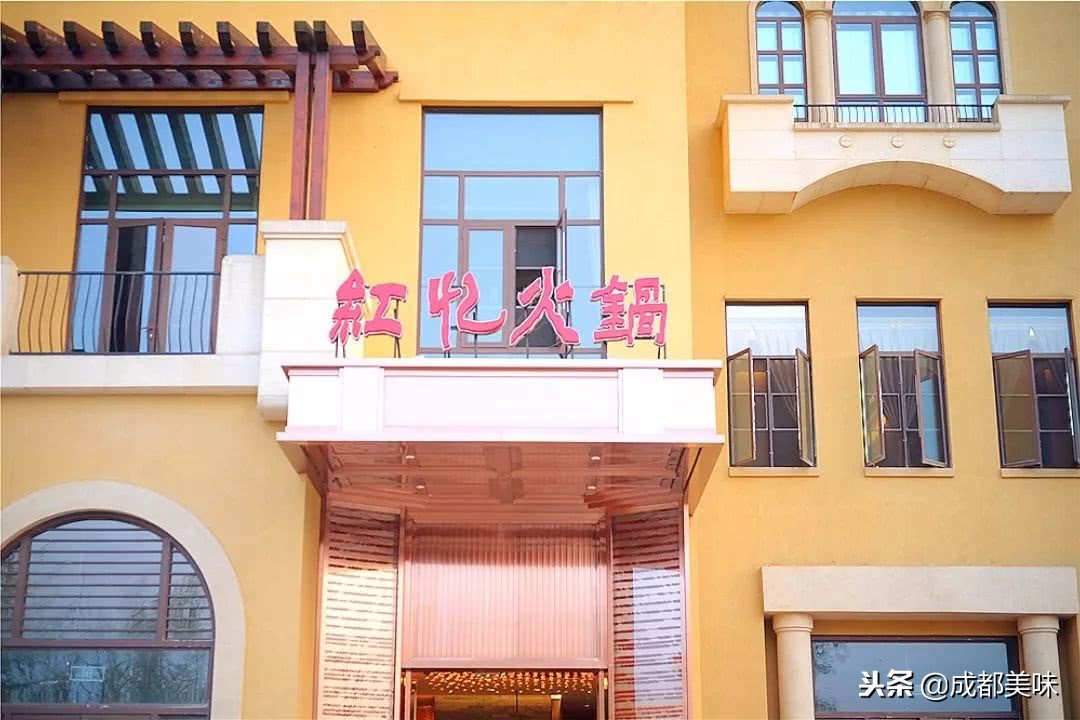 成都正宗高端火锅,火爆全网的四川成都牛油火锅