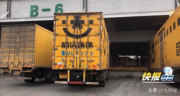 西安韵达分拣员工资怎么样,韵达分拣员薪资是怎么达到5000的