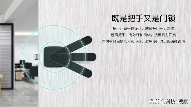 亚太天能指纹锁t107上市时间,亚太天能指纹锁哪款性价比高