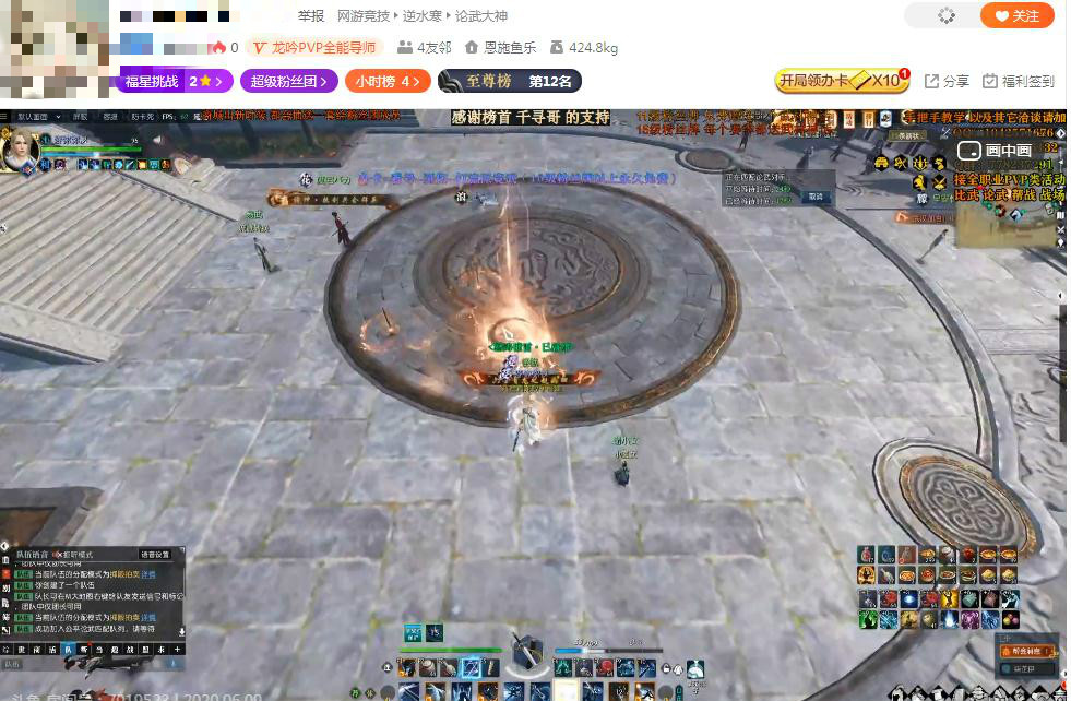 网游代练是不是骗人的,网游代练真能做吗