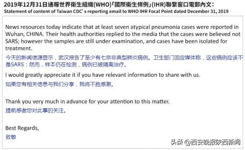 美国如何看待新冠肺炎疫情,美国对新冠肺炎疫情的报道