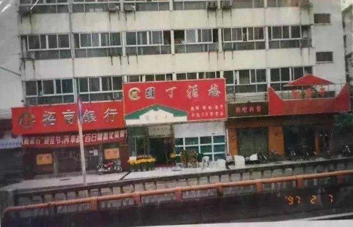 西贝征程与归途,西贝逆风前行