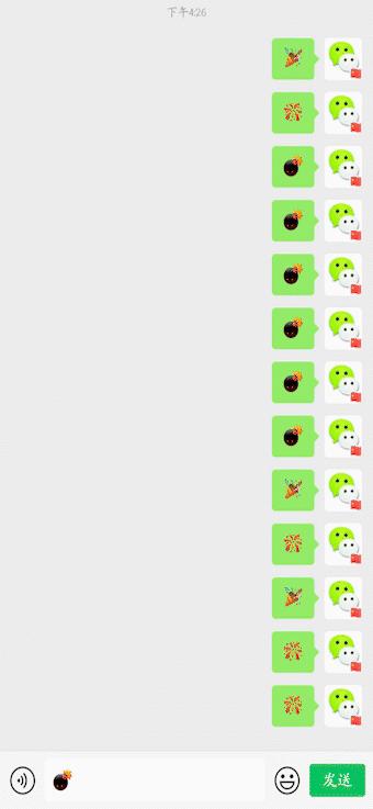 微信8.0.30版本主要更新功能介绍,微信8.0更新的新功能有哪些