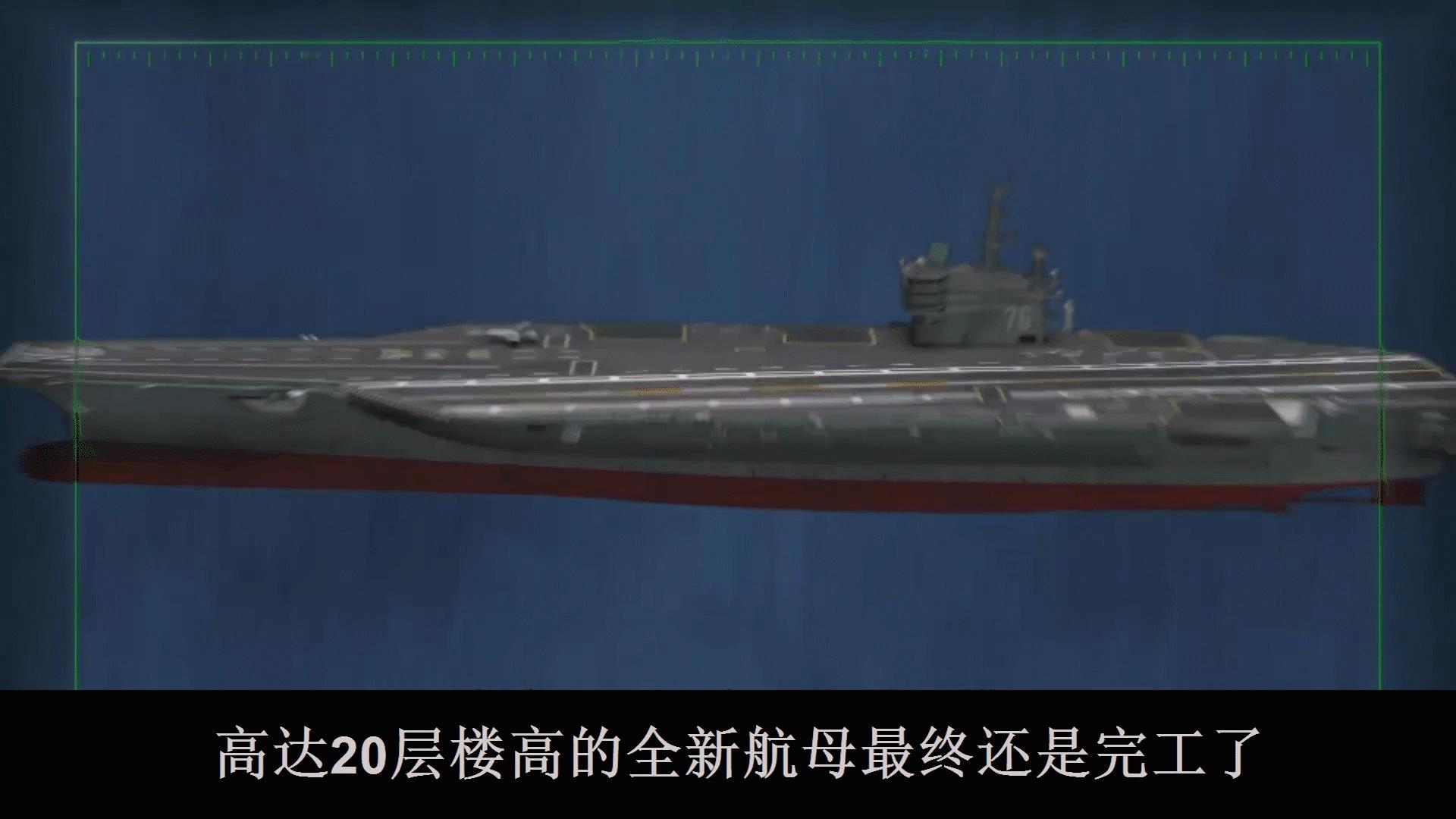 美国航母大黄蜂舰载机,f18大黄蜂战机从航母起飞全过程