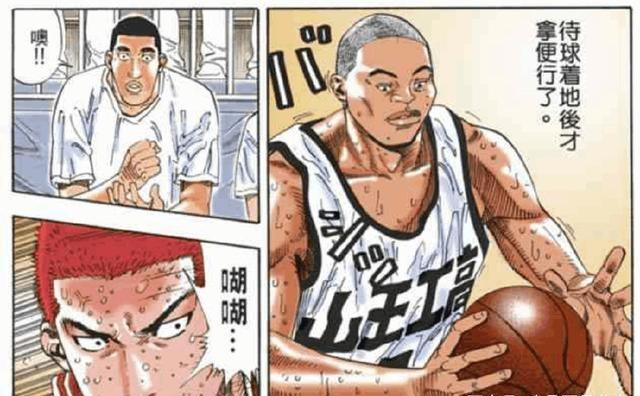 灌篮高手仙道因何认可初学者樱木,灌篮高手仙道跟樱木花道