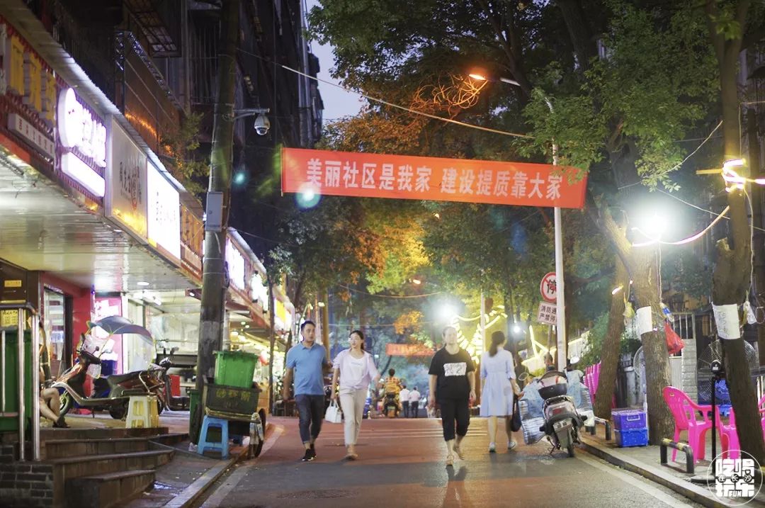 老实说,全长沙我只羡慕住在砂子塘的