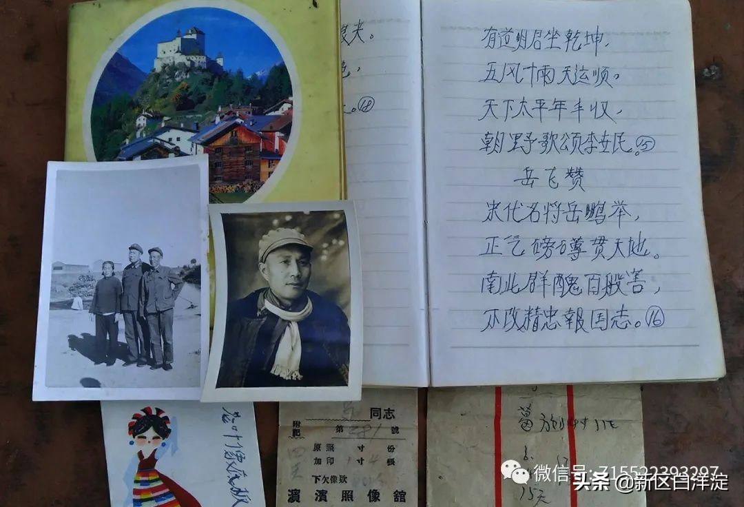 白洋淀红色记忆旅行社,白洋淀著名的红色事迹