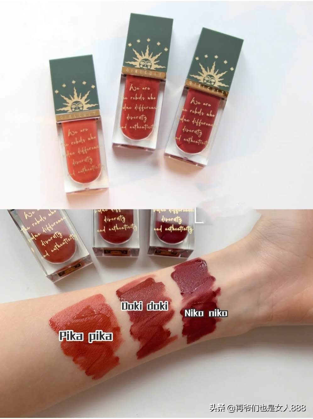 好用又平价的老国货测评,彻底被这些国货品牌圈粉了