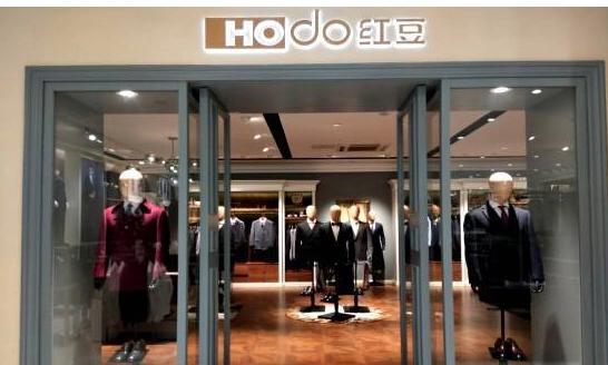 2022年中国西装十大品牌排行榜,中国西装排名前十的品牌大全