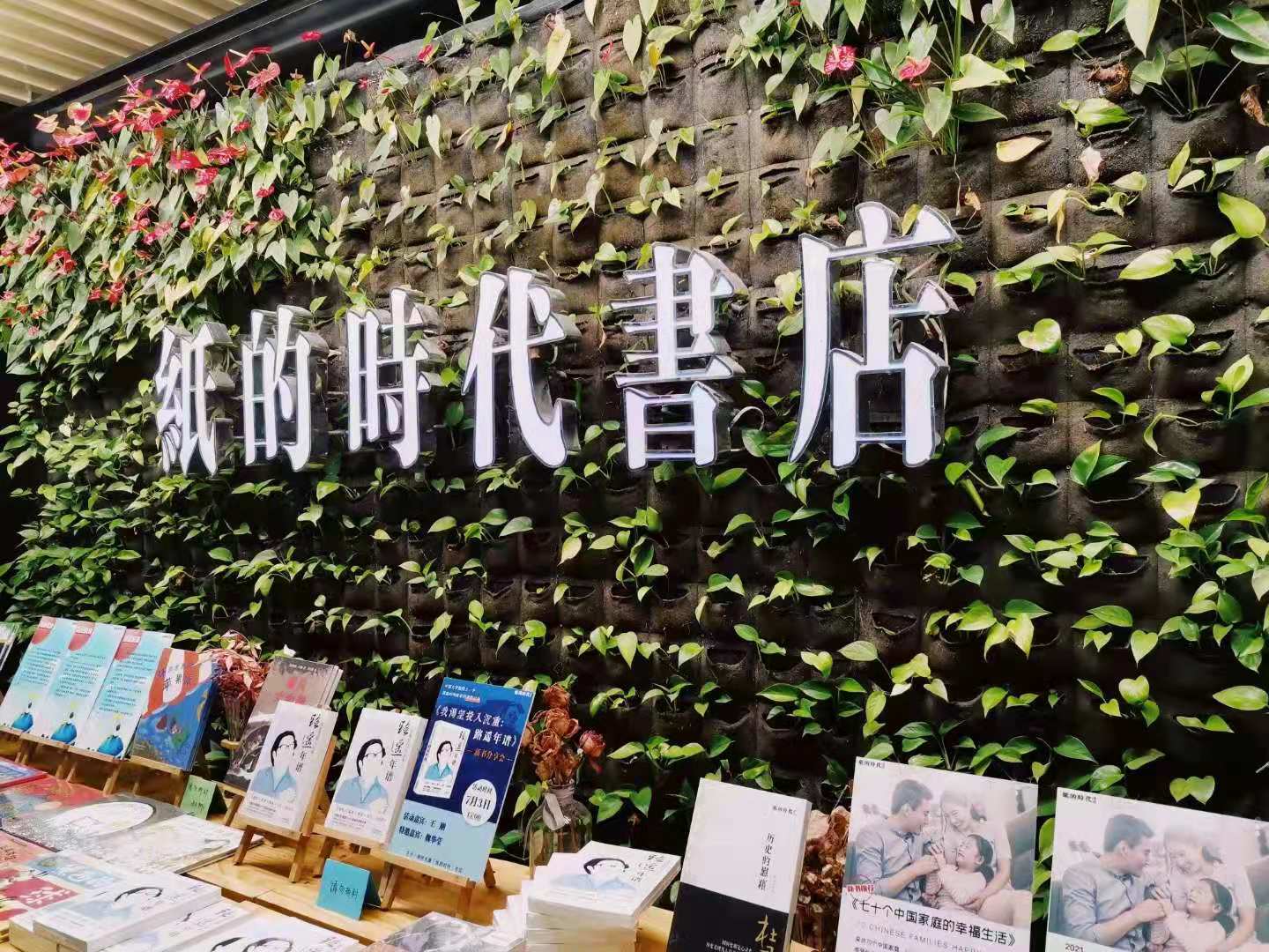 河南郑州旅游攻略三日游最佳路线,郑州怎么玩儿三天