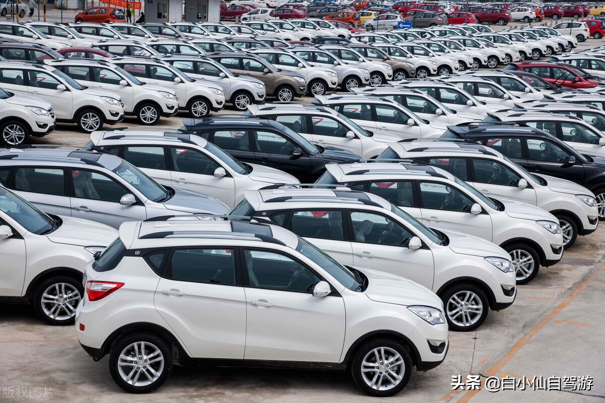 买二手库存车需注意什么,新车二手车和库存车买哪个好呢