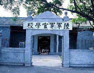 河北历史上有哪些好大学,河北臭名昭著的五所大学