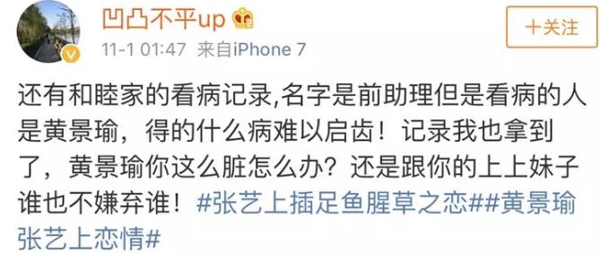 被绿又被打？还为爱自杀？至于吗