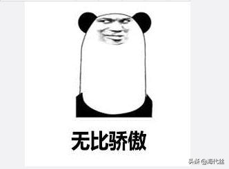 在家就能轻松染发花王泡沫染发剂pick一下~