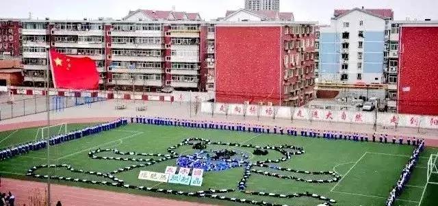 天津科技大学怎么样,全国科学教育实验校天津