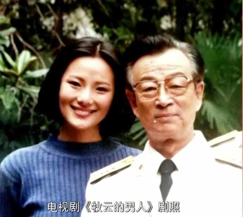 咏梅道歉片段,咏梅回应皱纹