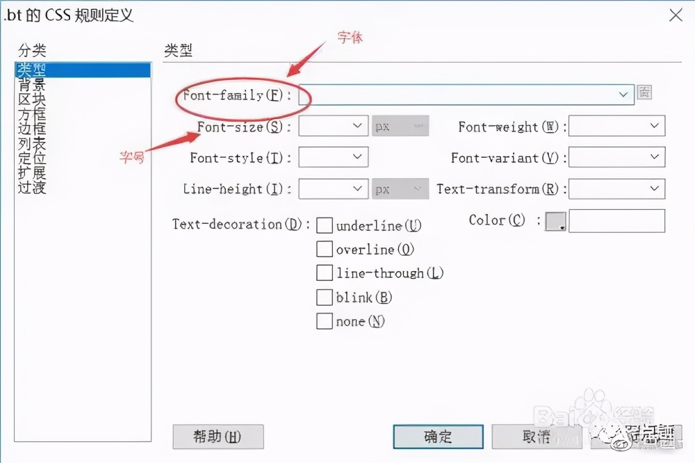 dw粉底液正确使用方法,dw的正确使用方法