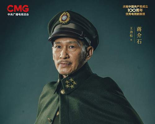 大决战电视剧口碑怎么样,大决战1-49集免费电视剧