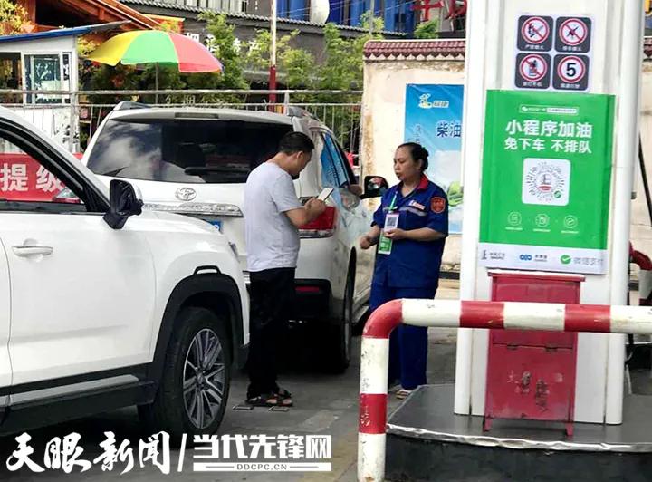 昆明全面叫停加油区扫码支付,多地叫停加油站扫码支付会怎么样