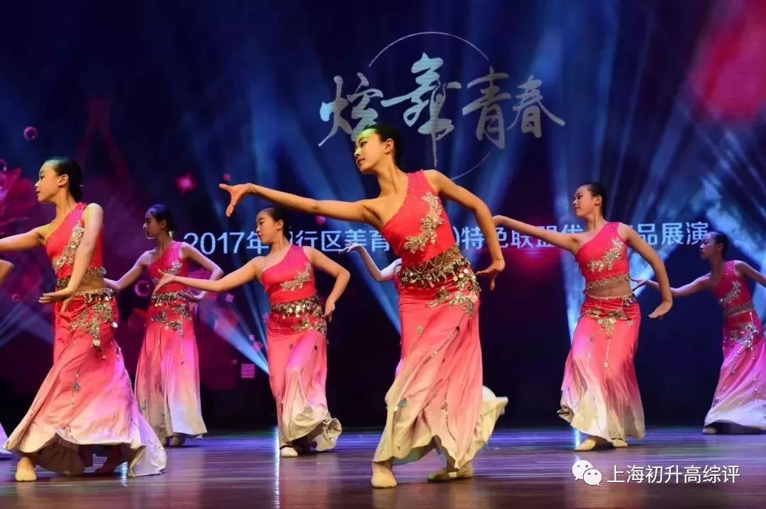 闵行公办TOP交大二附中喜报连连!幼小初高15年,贯通顶尖高校路