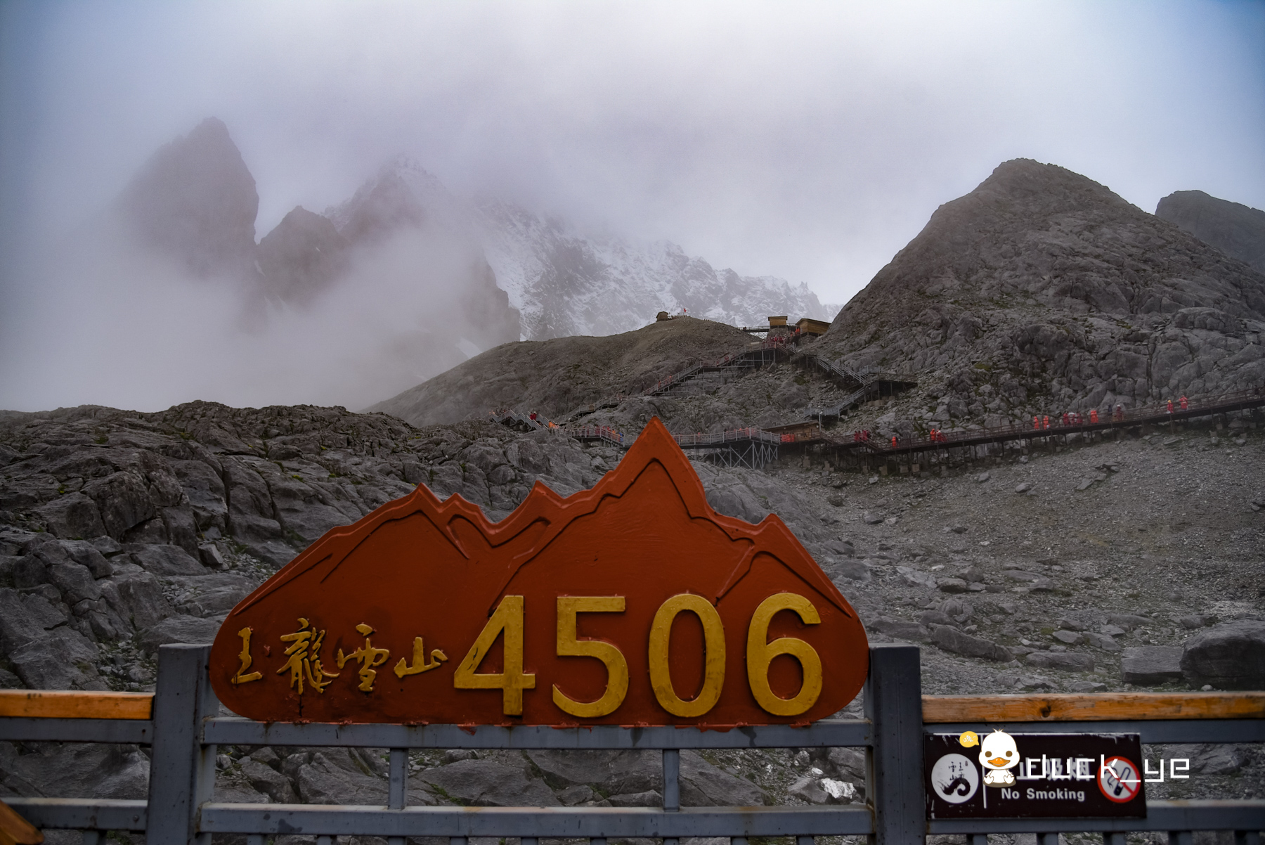 丽江除了玉龙雪山还有哪里值得去,来丽江一定要去玉龙雪山吗